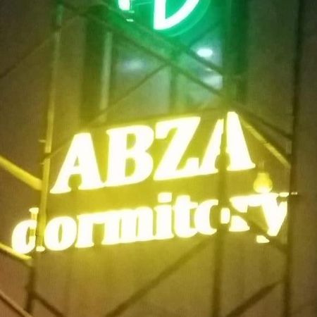 Abza Deluxe Dormitory Bombaj Zewnętrze zdjęcie